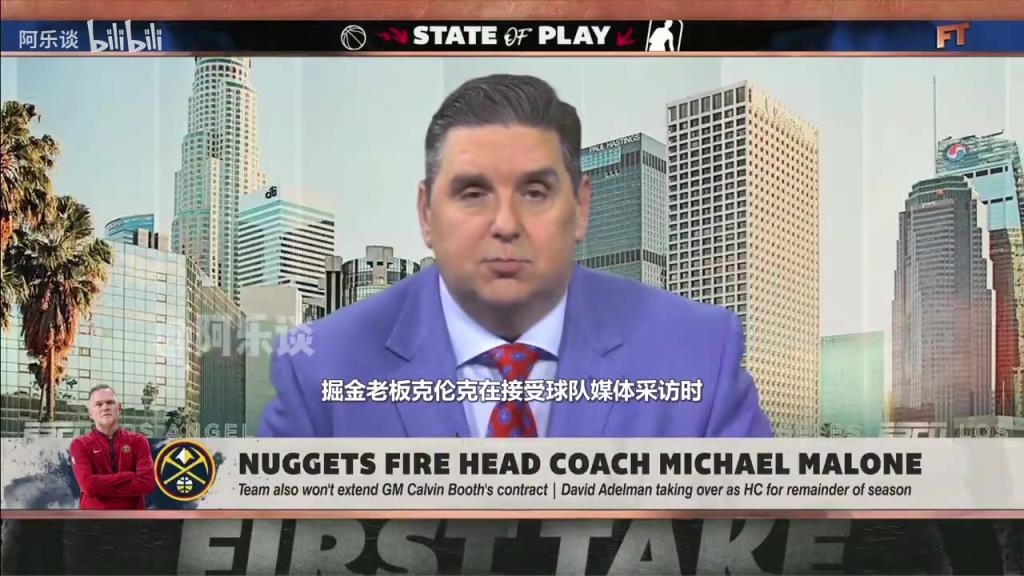 文胖：掘金本想賽季后解雇馬龍，但怕馬龍帶隊(duì)在季后賽取得好成績(jī)