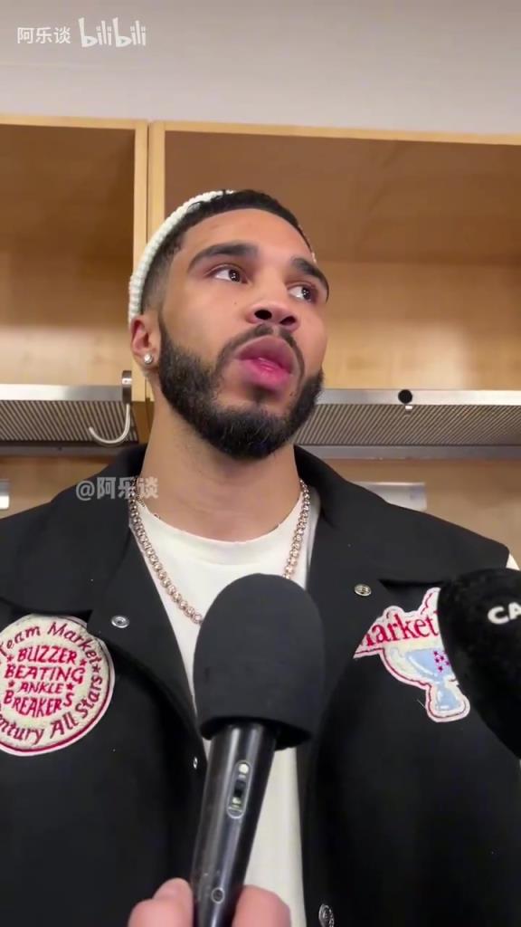 是否很想衛(wèi)冕？塔圖姆：并不是說要衛(wèi)冕，季后賽是每年最棒的時(shí)刻