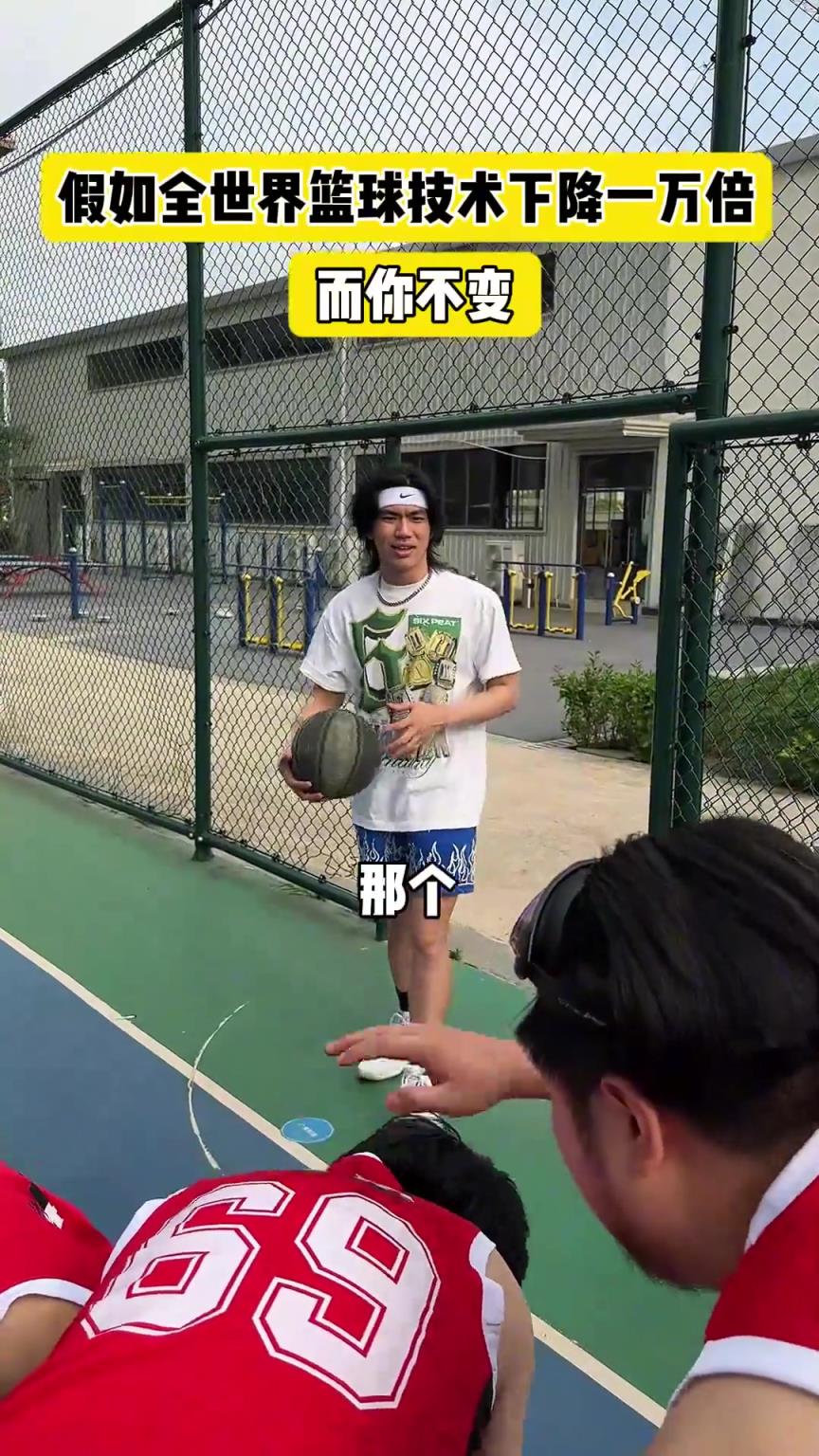 什么？！一覺睡醒發(fā)現(xiàn)我能打NBA？