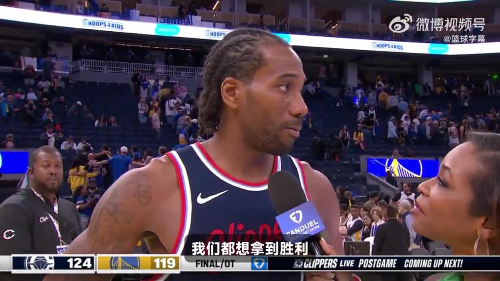 今天的中投實在太無解了！小卡賽后：這是一場季后賽強度的比賽！