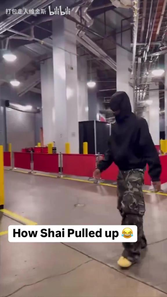 潮流也是NBA的頂端！SGA這出場(chǎng)造型真讓人捉摸不透?。? style=