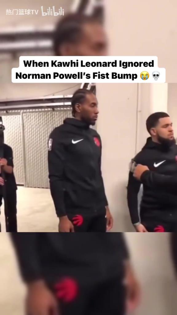 熟悉的戰(zhàn)友還在身旁！經(jīng)典名場(chǎng)面：小卡拒絕和鮑威爾碰拳！