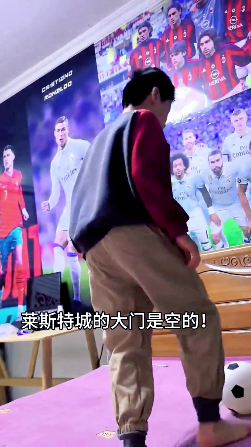 詹俊老師，看看你帶出來的兵