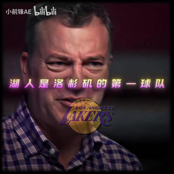 你再也找不到比這更好的老板了！鮑爾默配得上一座冠軍！